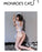 Sexy lingerie MC0211375 maid uniform set