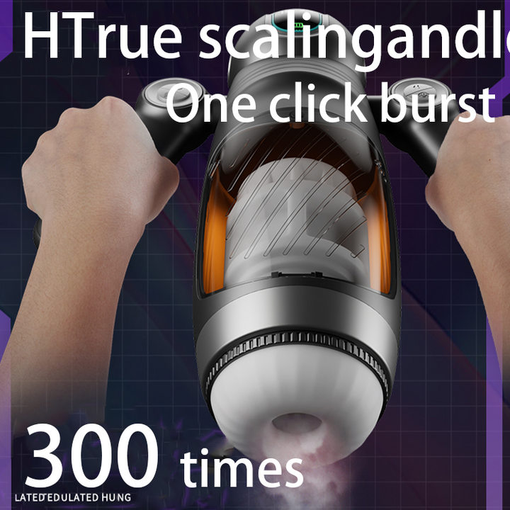 Shop Automatic Male Masturbators